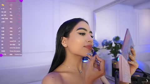 Snapshot of elasummeer chatting on February 2025 11:34:02 AM Elasummeer online show from February 2025 11:34:02 AM