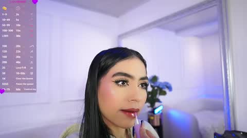 Snapshot of elasummeer chatting on February 2025 11:49:01 AM Elasummeer online show from February 2025 11:49:01 AM
