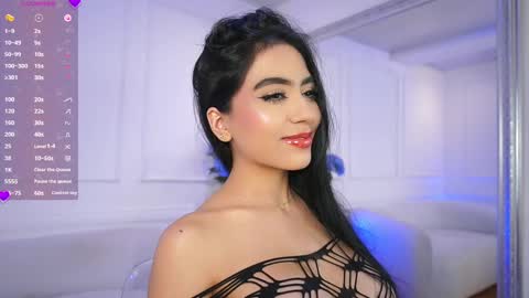 Snapshot of elasummeer chatting on February 2025 02:41:01 PM Elasummeer online show from February 2025 02:41:01 PM