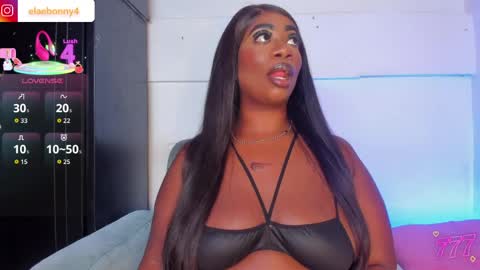 Snapshot of elawalker1 chatting on May 2026 03:58:02 AM Ela online show from May 2026 03:58:02 AM