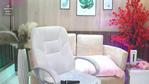 Electra Jones online show from November 2025 11:32:02 AM