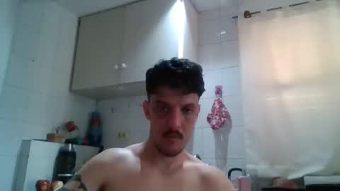 Snapshot of electrodreams chatting on October 2025 09:33:01 PM electrodreams online show from October 2025 09:33:01 PM