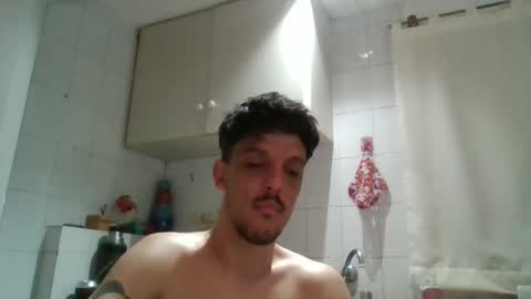 Snapshot of electrodreams chatting on October 2025 10:00:02 PM electrodreams online show from October 2025 10:00:02 PM