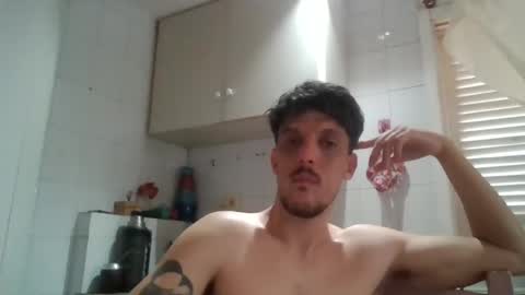 Snapshot of electrodreams chatting on October 2025 09:24:02 PM electrodreams online show from October 2025 09:24:02 PM