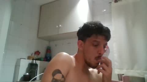 Snapshot of electrodreams chatting on October 2025 10:17:02 PM electrodreams online show from October 2025 10:17:02 PM