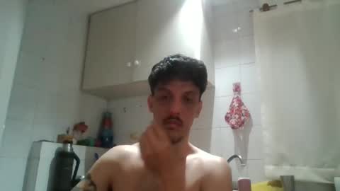 Snapshot of electrodreams chatting on October 2025 01:06:02 AM electrodreams online show from October 2025 01:06:02 AM