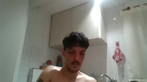 Snapshot of electrodreams chatting on November 2025 11:07:02 PM electrodreams online show from November 2025 11:07:02 PM