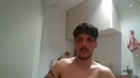 Snapshot of electrodreams chatting on November 2025 01:59:01 AM electrodreams online show from November 2025 01:59:01 AM