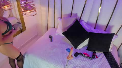 Elena online show from March 2026 07:25:01 PM