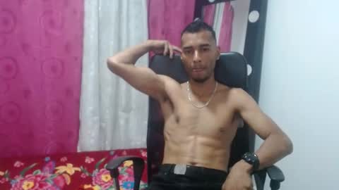 Snapshot of elherrero2024 chatting on December 2024 07:10:02 PM elherrero2024 online show from December 2024 07:10:02 PM