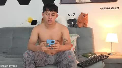 elias online show from December 2025 03:19:02 PM