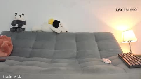 elias online show from January 2026 02:10:01 PM