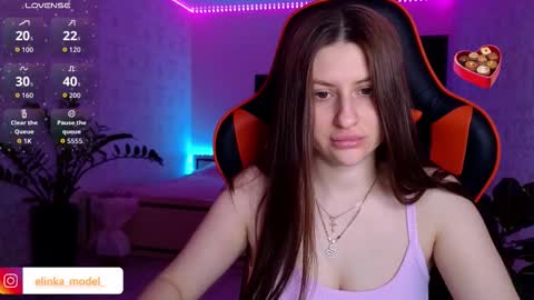 Elina online show from February 2026 08:27:01 PM