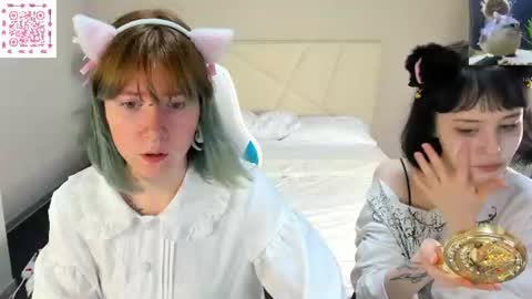Snapshot of elira_vane chatting on June 2026 03:04:02 AM Elira Vane online show from June 2026 03:04:02 AM
