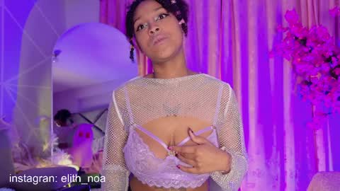 elit noa online show from April 2026 03:23:02 AM