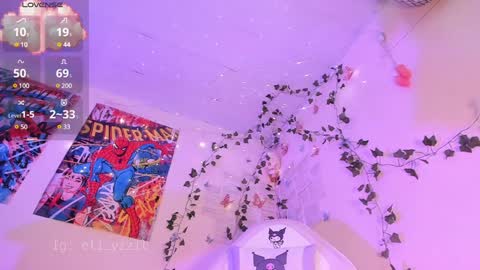 Snapshot of elizabeth_jing chatting on January 2025 10:23:01 PM Independent Model online show from January 2025 10:23:01 PM