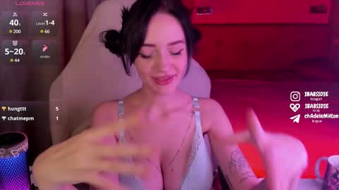 Snapshot of elizabethbritanny chatting on February 2025 11:42:02 PM Adele online show from February 2025 11:42:02 PM