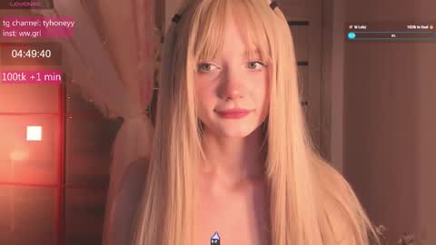 Snapshot of elizabethbritanny chatting on November 2025 05:40:02 AM Adele online show from November 2025 05:40:02 AM