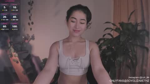 Tuli online show from February 2026 01:56:02 AM