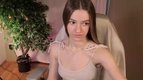 Snapshot of elizzza_ chatting on July 2026 05:21:02 AM elizzza_ online show from July 2026 05:21:02 AM