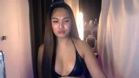 ellie online show from July 2026 12:48:01 AM