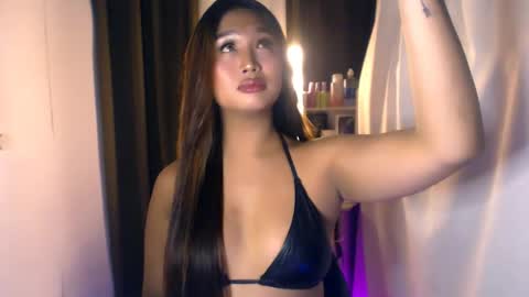 ellie online show from July 2026 02:37:01 PM