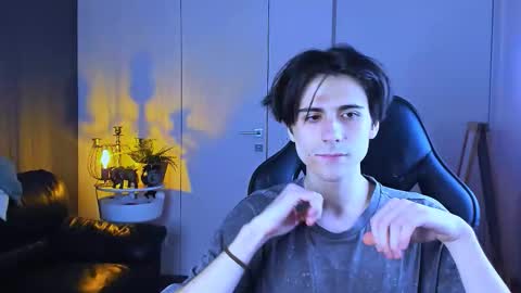 ellis_rin online show from October 2025 07:11:02 PM