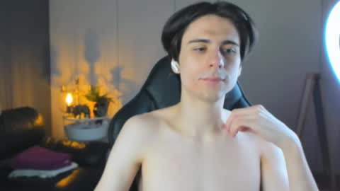 ellis_rin online show from October 2025 07:45:01 PM