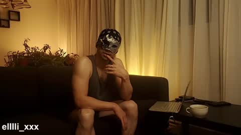 Snapshot of elllli_xxx chatting on August 2026 08:16:01 AM Eli K online show from August 2026 08:16:01 AM