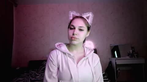 Snapshot of elzabagwell chatting on March 2026 04:13:01 PM Monica online show from March 2026 04:13:01 PM