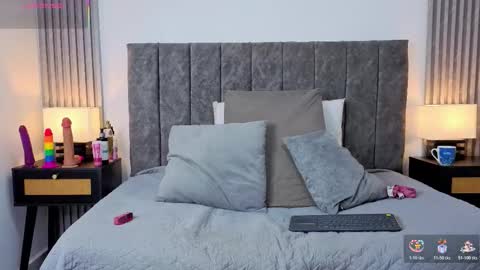 Ema online show from November 2025 07:37:02 PM