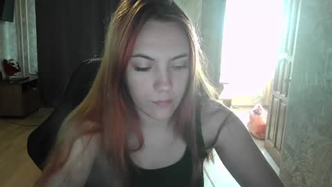 Snapshot of ember__fox chatting on June 2026 03:16:01 AM ember__fox online show from June 2026 03:16:01 AM
