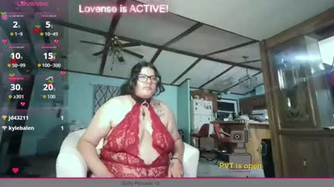 Snapshot of ember_rawr chatting on June 2026 05:39:01 AM Princess Ember online show from June 2026 05:39:01 AM