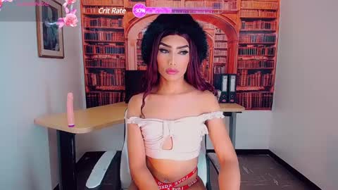 Emeli online show from February 2025 11:21:02 AM