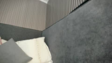 Snapshot of emelie_89 chatting on June 2026 11:55:01 AM emelie_89 online show from June 2026 11:55:01 AM