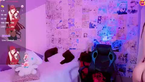 Emely Rous online show from October 2025 06:31:01 AM