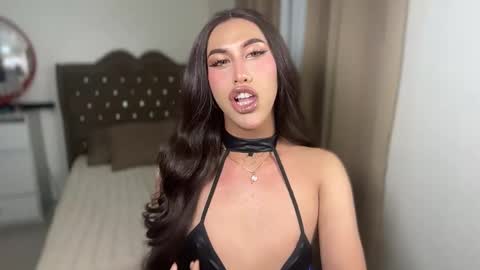 EMELY online show from March 2026 12:55:01 PM