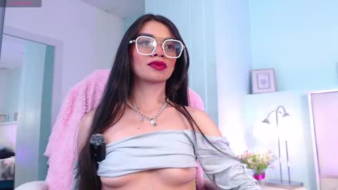 Danna online show from March 2026 02:28:01 AM