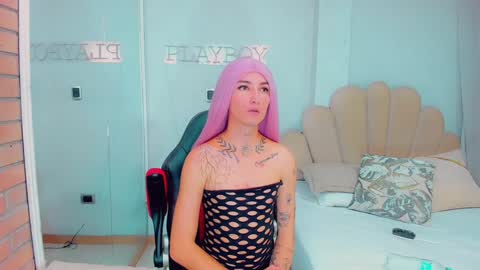 EmillySaenz online show from January 2025 02:31:02 PM