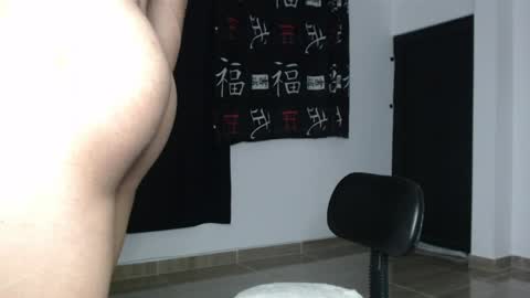 emile_239 online show from May 2026 02:09:02 AM