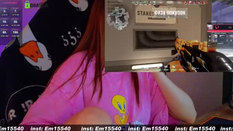 Emili online show from January 2025 01:38:01 PM