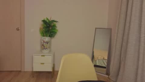 Emilia online show from November 2025 04:38:01 AM