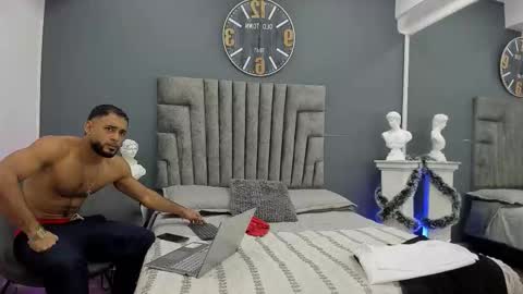 Emilio online show from December 2025 11:04:02 AM