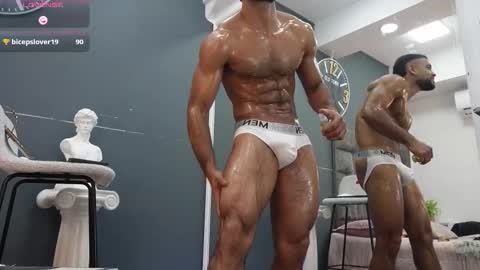 Emilio online show from March 2026 11:27:02 AM