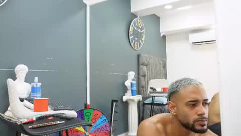 Snapshot of emilio_brandon chatting on June 2026 11:03:02 AM Emilio online show from June 2026 11:03:02 AM