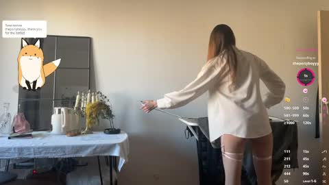 Lia online show from April 2026 02:14:02 PM