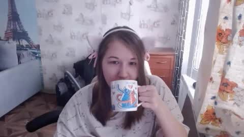 emilyway online show from March 2025 09:55:02 AM