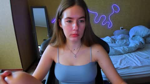 Emily online show from March 2026 07:47:02 AM