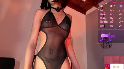 Emily online show from December 2025 07:27:02 AM