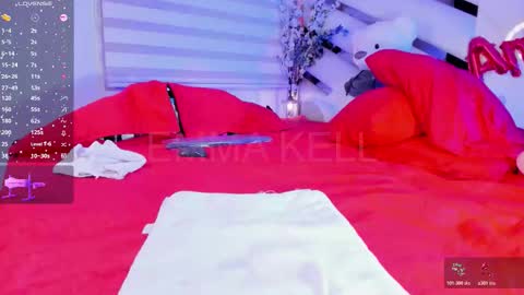 Emma online show from March 2026 02:28:01 AM